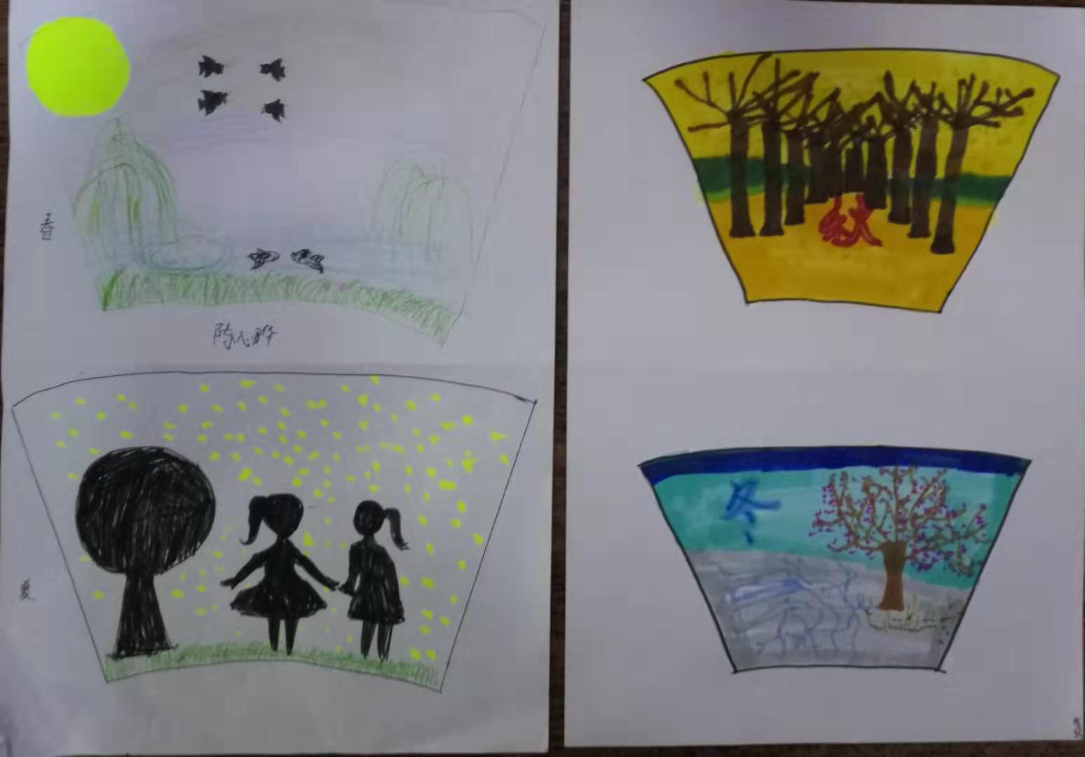 四季之美,韵味之美一五显中心小学五(3)班语文教学实录