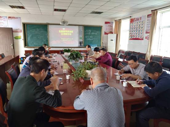 微信图片_2019032811200325