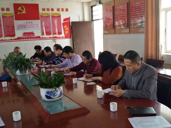 微信图片_201903281120039