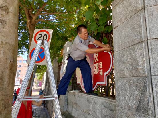 说明:微信图片_20200808111901