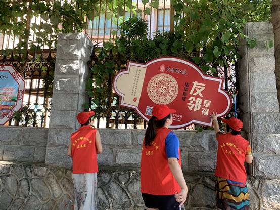 说明:微信图片_20200808111841