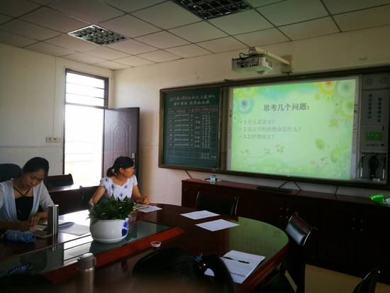 微信图片_20170831221511