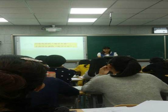 教研13